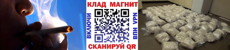 Виды наркоты Луза Гашиш  Бошки Шишки  Амфетамин  Мефедрон 