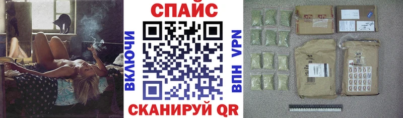 Бутират оксана  Луза 