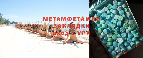 ALPHA-PVP Остров