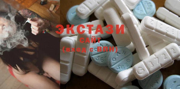 2c-b Алексин