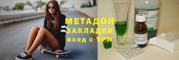 2c-b Алексин