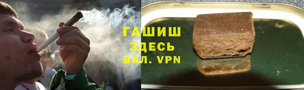 2c-b Алексин