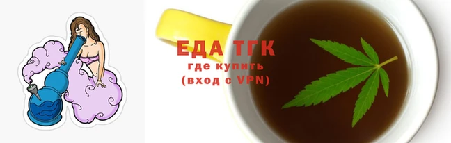 синтетический гашиш Алзамай