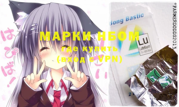 2c-b Алексин
