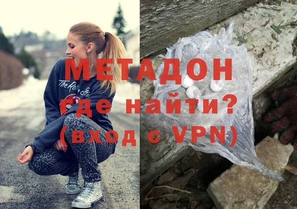 синтетический гашиш Алзамай