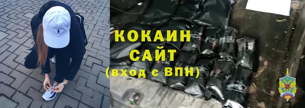 синтетический гашиш Алзамай