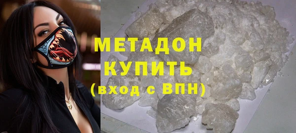 стафф Алексеевка