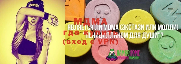 стафф Алексеевка