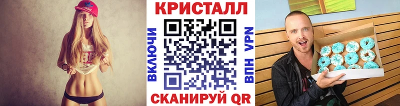 Первитин витя  OMG как войти  Луза 